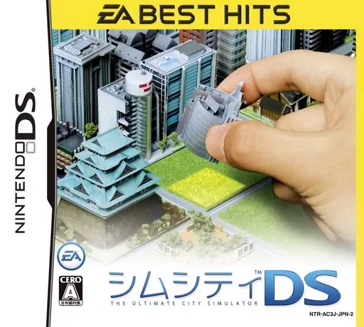 SimCity DS - The Ultimate City Simulator (Japan) (Rev 1)